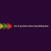 Plakato aut. Aida Vėželienė